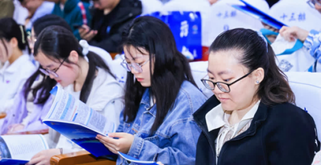 智绘未来 绵阳游仙吹响人才招引“集结号”_腾讯新闻