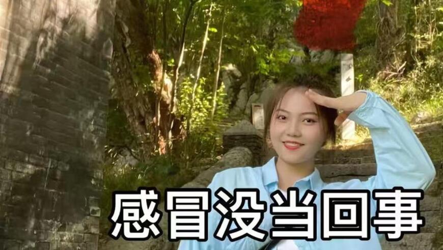 24岁抗癌网红小雨离世！临终前竟还想着为家里省几千元运费，妈妈哭诉令人心疼！