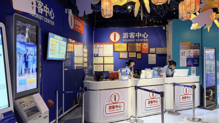 景区不刷脸不让进！顺德长鹿、广州融创办年卡被指强采人脸