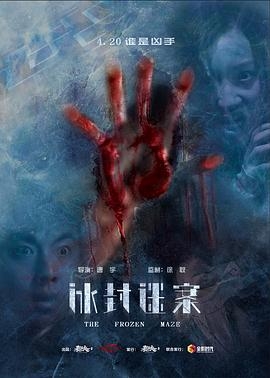 重生都市修仙
