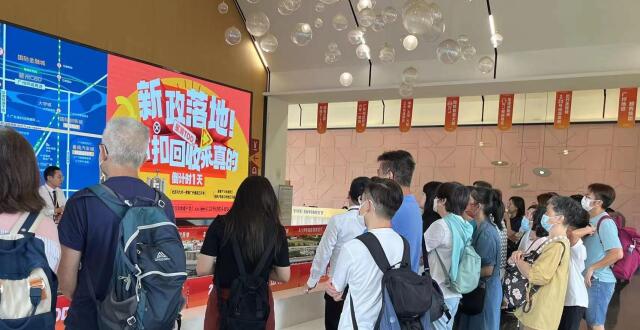 直击新政首周广州楼市：中介看好政策作用，楼盘称看房客增多_腾讯新闻