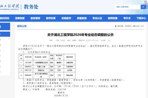 腾讯网