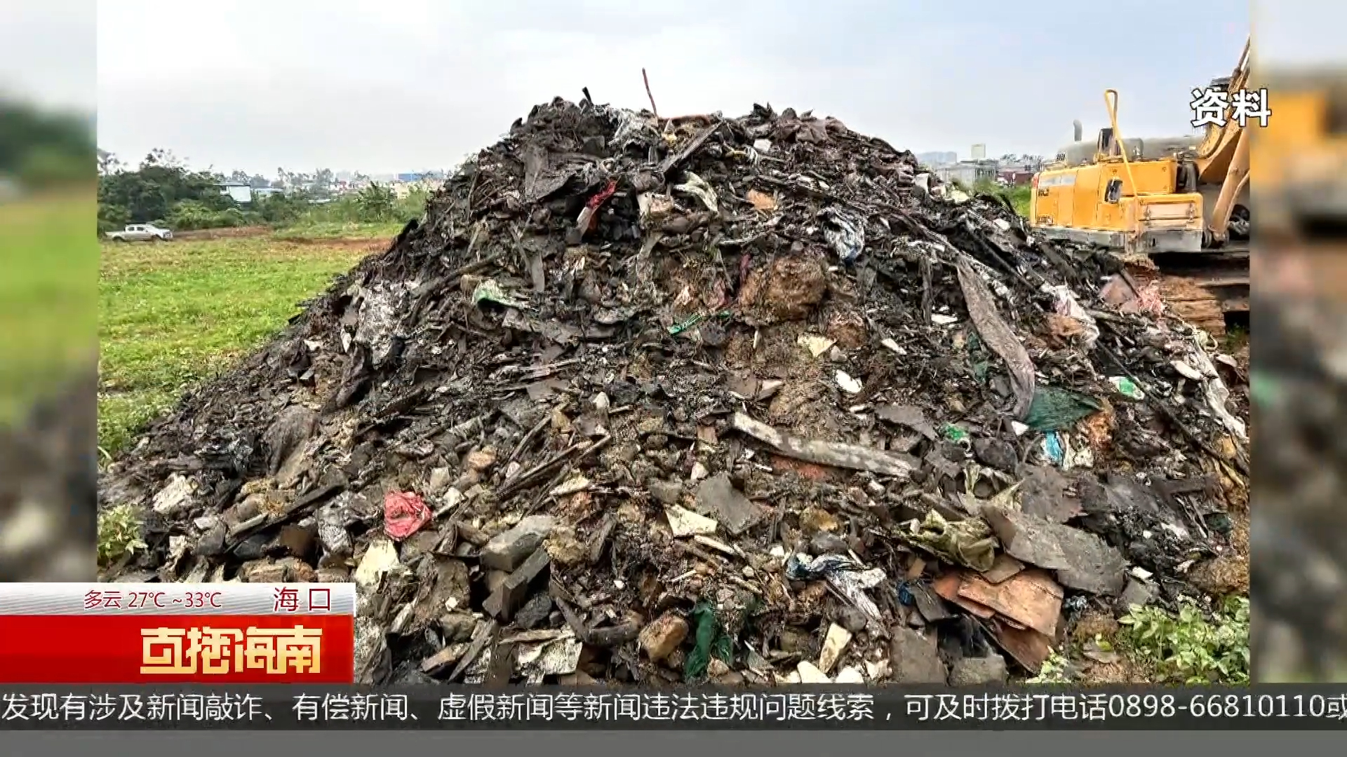 苍英村整改建筑垃圾违法倾倒 长效监管生态修复显成效_腾讯新闻