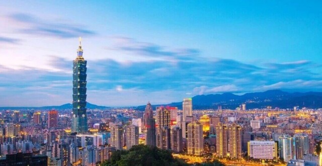 和平统一后，台湾将迎来七大利好_腾讯新闻