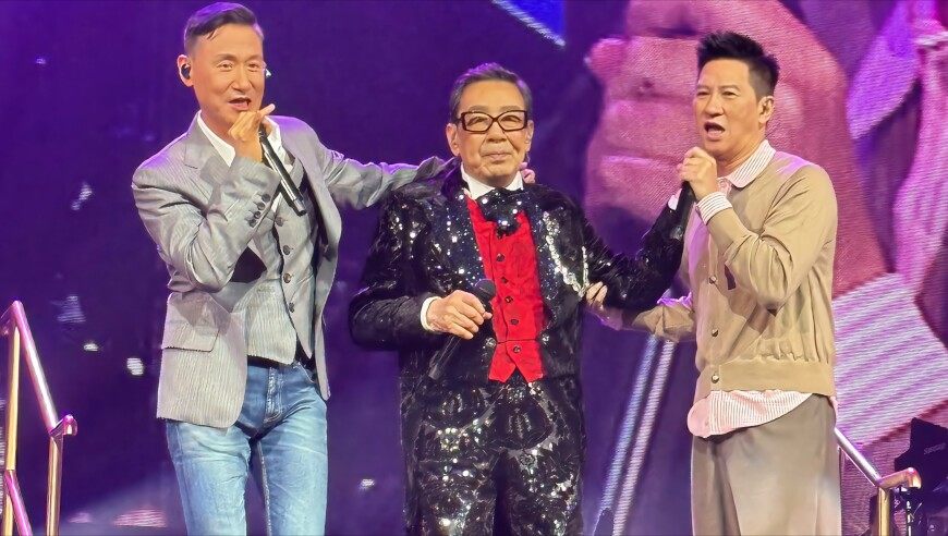 刘德华空降胡枫演唱会献唱《忘情水》，张学友、张家辉众星齐聚致敬