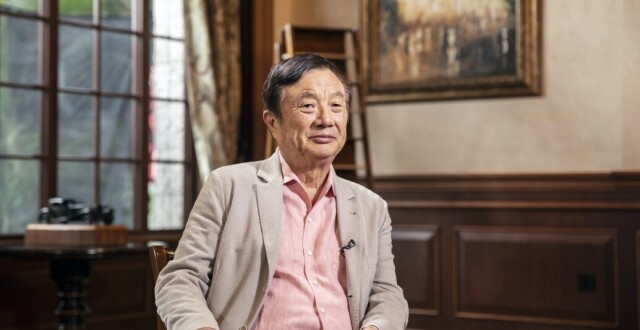 任正非：算力过剩的时代一定会到来，中美人工智能追求方向有所不同缩略图