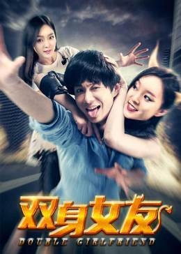 无耻之徒(美版) 第二季