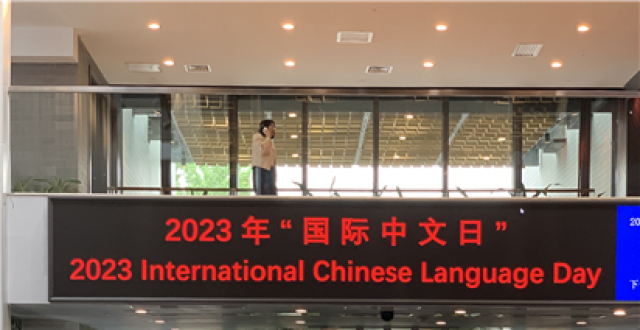 （遇见中国）俄罗斯留学生王安娜：中国新职业让我感受到中国活力_腾讯新闻