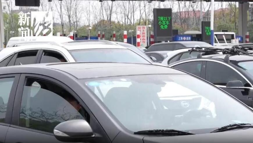 清明高速大堵车！5小时挪800米，你被堵哭还是气笑了？