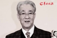 TVB“御用爷爷”周骢去世，享年92岁，出演《溏心风暴》《倚天屠龙记》，曾表示一生最大的满足是兑现了对太太的承诺_腾讯新闻