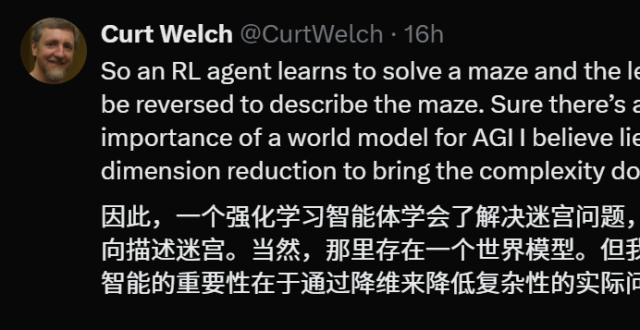 DeepMind揭惊人答案：智能体就是世界模型！跟Ilya 2年前预言竟不谋而合_腾讯新闻