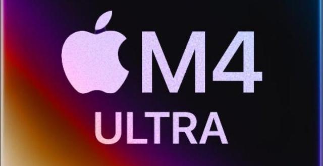 苹果史上最强芯片M4 Ultra要来了 Mac Studio首发_腾讯新闻