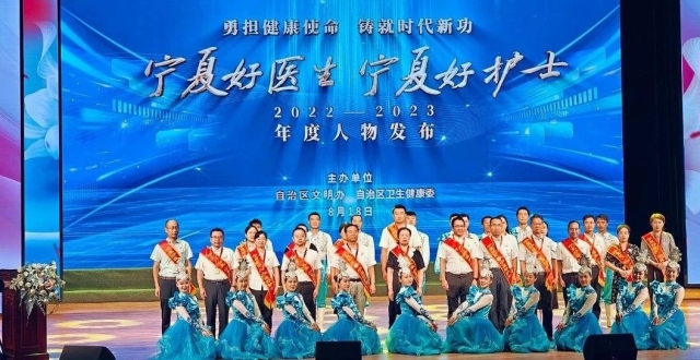 恭喜固原周义梅 余雪红_腾讯新闻
