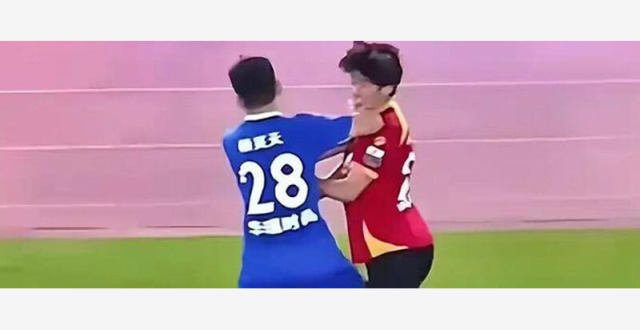 做出不文明动作！苏超南京队杨笑天被罚停赛一场_腾讯新闻