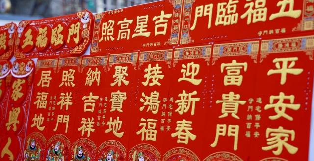 天津古文化街吊钱儿市场开市_腾讯新闻