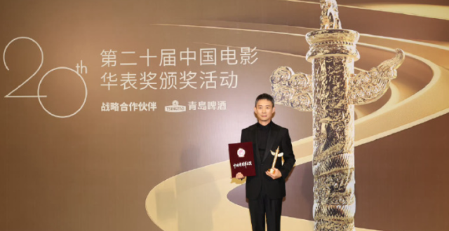 张译二封影帝，网传将暂时息影，他如今面对的困境是什么？_腾讯新闻