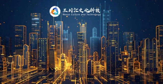 高书生：文化体制机制改革要加快适应信息技术迅猛发展新形势_腾讯新闻