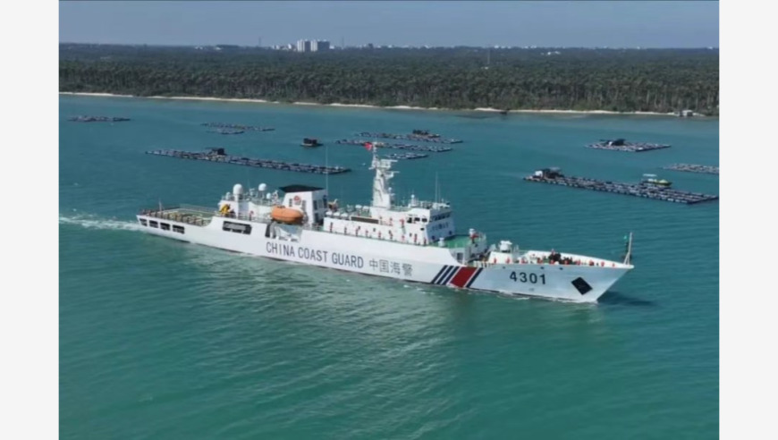 2025年中越海警首次北部湾联合巡逻，意义何在？
