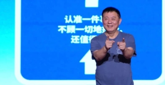 一个理想主义者的倾家荡产｜方励 一席第231位讲者_腾讯新闻