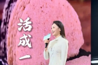 成为自己的光， 活成一束光！绽放美好_腾讯新闻