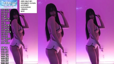 BJ拉蓬(라봉)2025年12月03日舞蹈剪辑030304