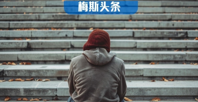 吃得苦中苦，方为人上人？最新研究：并非如此_腾讯新闻