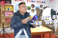 寻访｜“网红”李家琦，家是“回家”的家_腾讯新闻