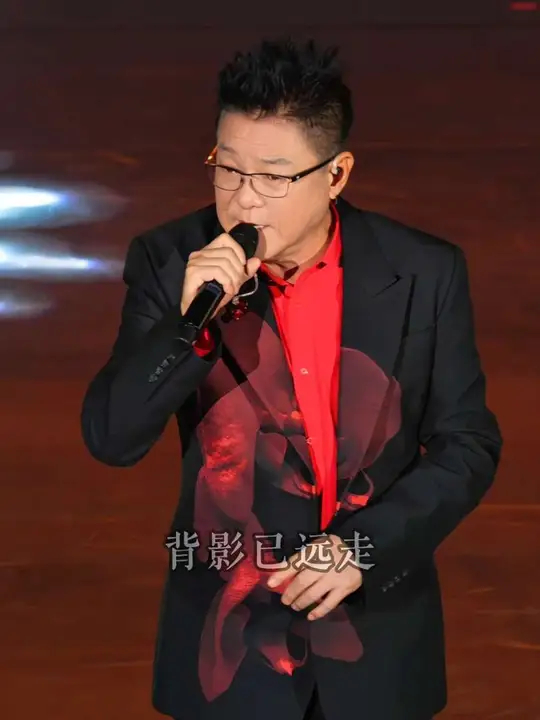 再回首，背影已远走，再回首，泪眼朦胧_腾讯新闻