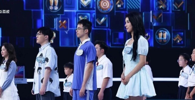 张雨绮、张小婉见证团魂爆发时刻，《一站到底·少年季》第五期少年勇气燃动全场_腾讯新闻
