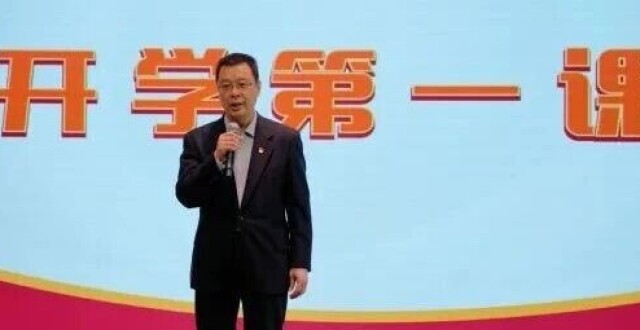 姚勇，拟任省管本科高校正职_腾讯新闻