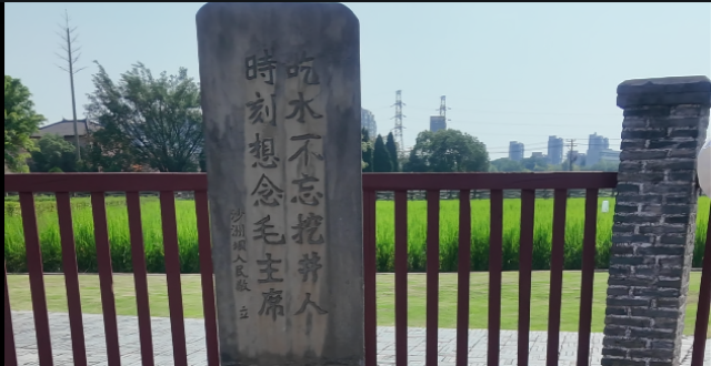 红井旁，00后接过了那句话｜大学生重走长征路①_腾讯新闻