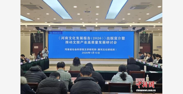 打造“微短剧创作之都”，郑州如何破圈“突围”？_腾讯新闻
