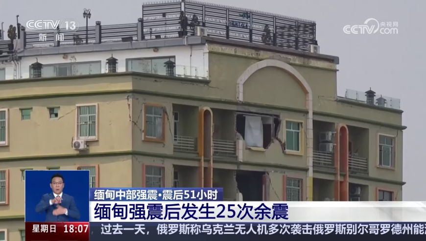 伊以冲突升级或引发中东局势全面紧张_腾讯新闻