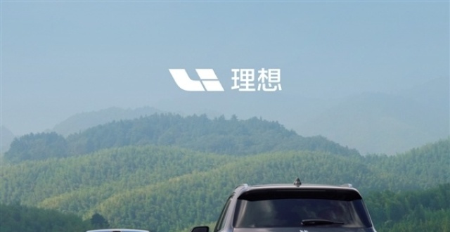理想给20多万理想ONE老车主发福利：终身质保可转移_腾讯新闻