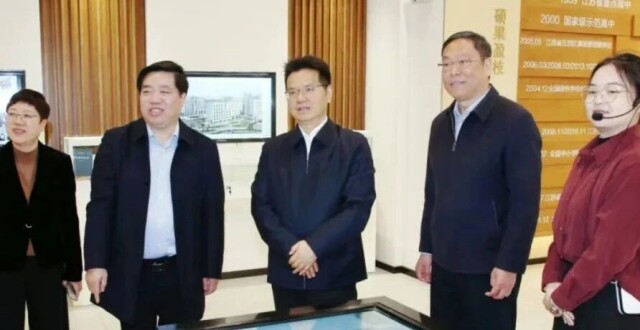 王剑锋调研金坛区_腾讯新闻