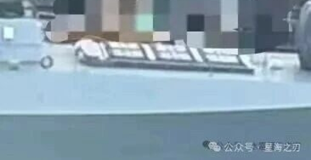 054B护卫舰果然是48小坑，区域防空火力能比肩052C么？_腾讯新闻
