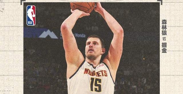 2日NBA每日最高数据：61分+16篮板+15助攻+5抢断+4盖帽今日最高！_腾讯新闻
