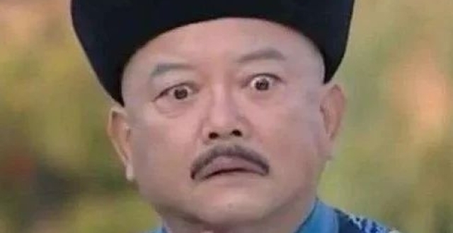 和珅的长子丰绅殷德，为何不姓“和”？和珅跌倒后，后代下场如何？_腾讯新闻