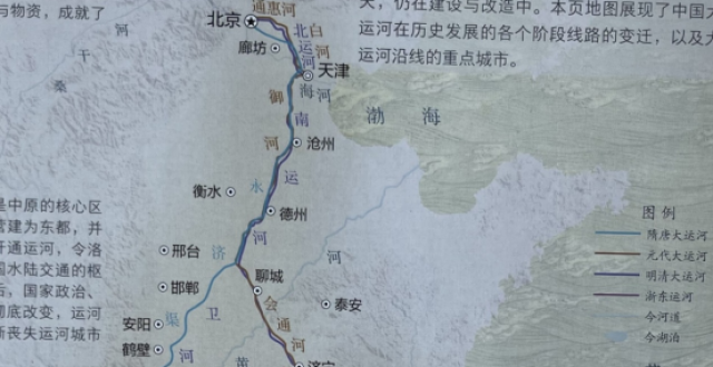 《珠帘玉幕》带领观众遍历中国古代丝绸之路_腾讯新闻