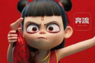 2025春节档总票房95.10亿！《哪吒2》破了50亿 ！网友：我们吒儿当之无愧_腾讯新闻