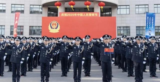 警旗猎猎，警徽闪耀！湖州公安举行2025年中国人民警察节升警旗仪式_腾讯新闻