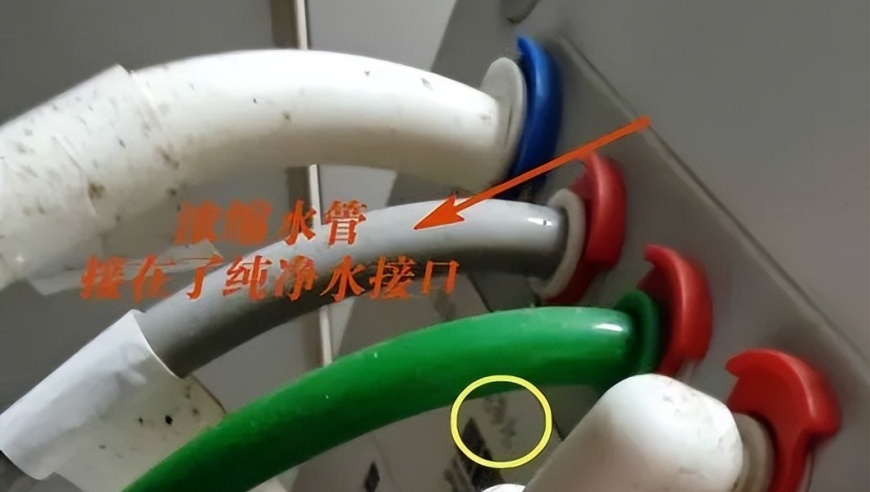 上海一家人喝了5年“废水”？净水器水管竟装反了！赶紧自查！