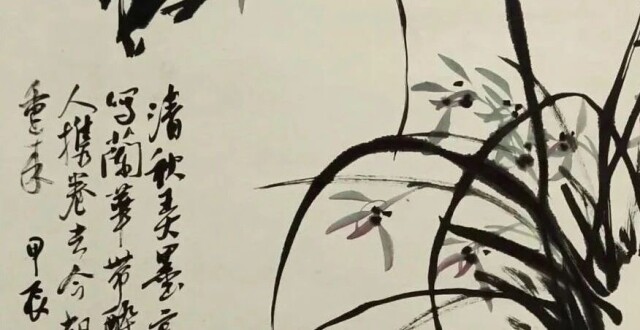 【文史英华】古代文章学中的“大文字”‖邹阳_腾讯新闻