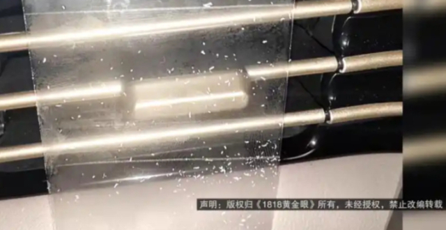 某新能源汽车出现空调喷粉的情况，是哪里故障，喷出的粉是什么？_腾讯新闻