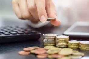 新疆资管完成增资扩股,引入四家新疆地方国资股东突破2350美元大关