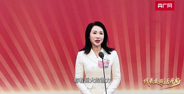 代表委员话开局丨周奇志：让小小的油茶果成为乡村振兴的“致富果”_腾讯新闻