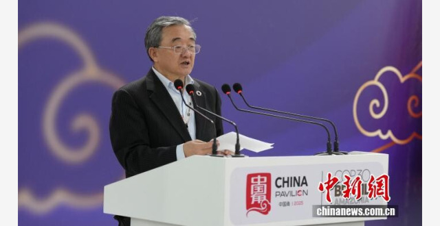 刘振民：让绿色转型成为全球共识_腾讯新闻