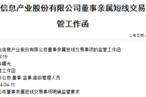 北银消金注册资本获批增至10亿元