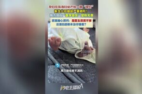 孕妇产检一路“绿灯”却生下畸形儿，院方以“属医学盲区”为由坚称无责，院方说法合理吗？哪些情况无法通过产检查出？
