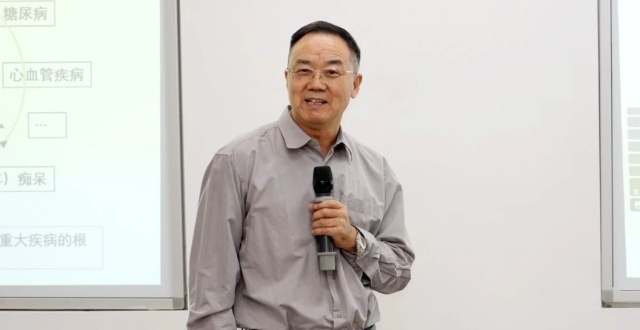 张启发院士：“治未病”恰逢其时，大有可为！_腾讯新闻